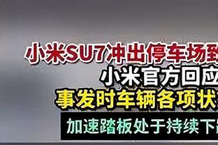 埃里克森谈卢顿队长心脏骤停：遵医嘱好好康复，和家人一起做决定